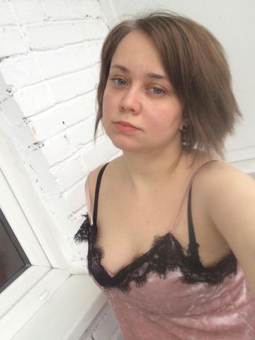 Фатима